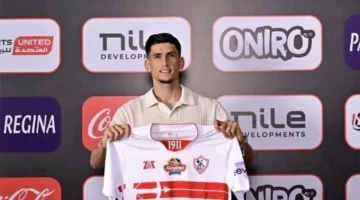 صلاح مصدق ينهي تعاقده مع الزمالك ويعود إلى المغرب لاستئناف مشواره الكروي 1